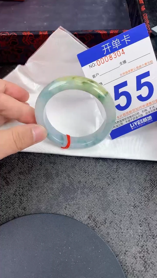 未镶嵌手镯翡翠AAAAAAAAAAAA