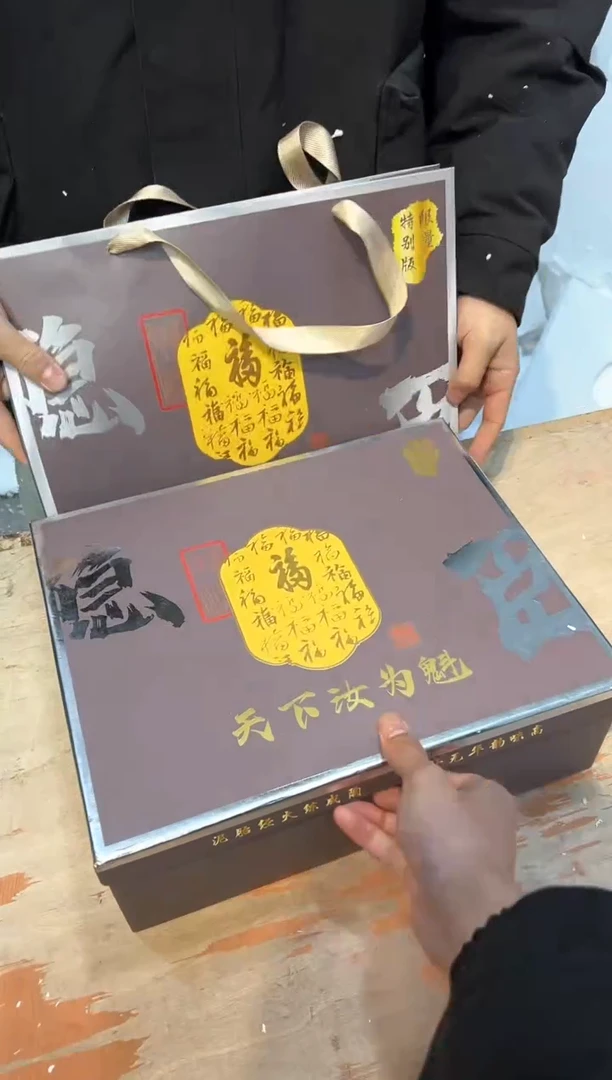 【闪购商品】其他@@@@@@@@@@@@@@@