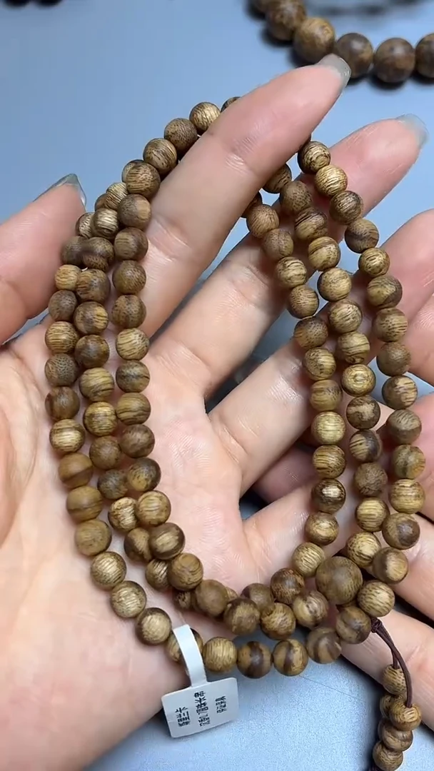 沉香手串斯里兰卡圆珠长串0.7多样性发其一