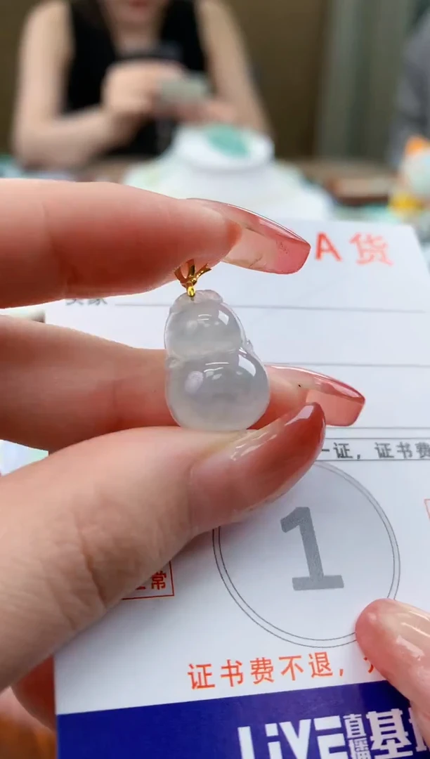 颈饰18K金镶嵌翡翠天然A货翡翠挂件