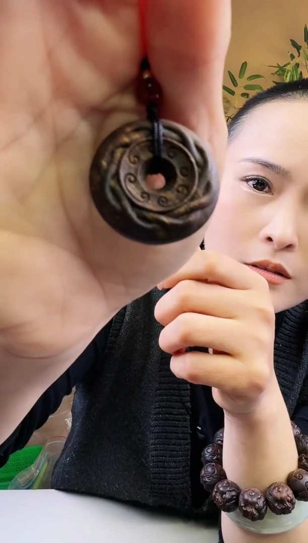 【闪购商品】木平安扣