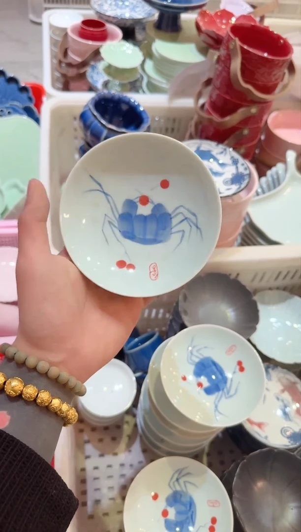 【闪购商品】微瑕商品，介意勿拍