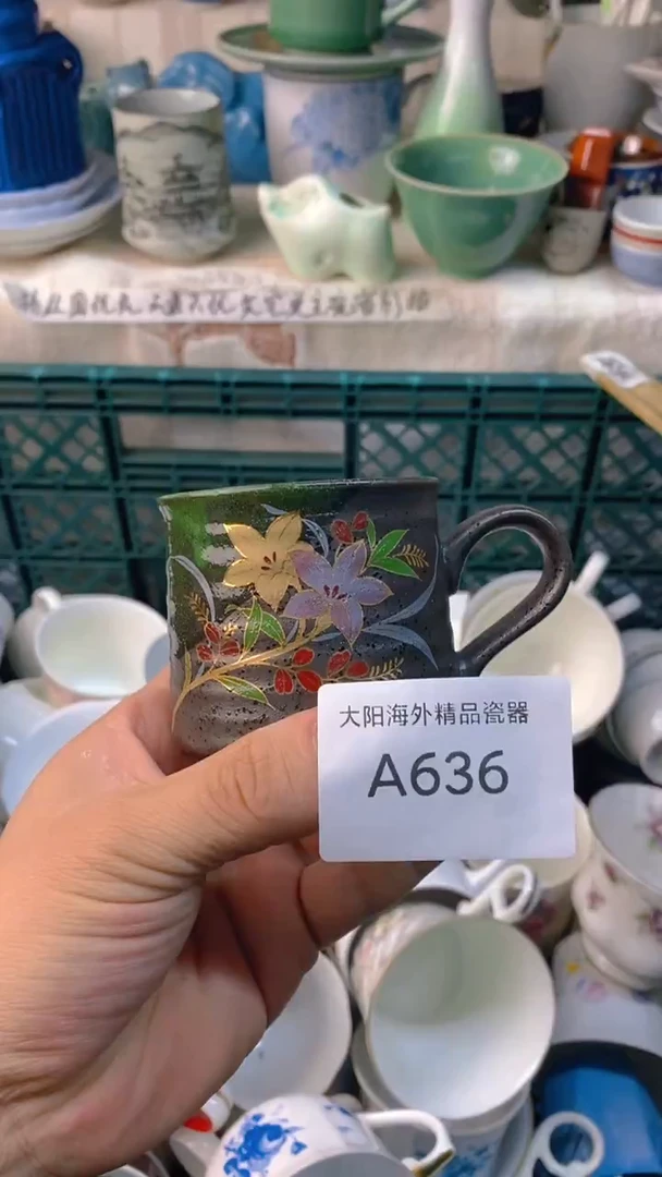 瓷片也****天感谢您一直以来的支持
