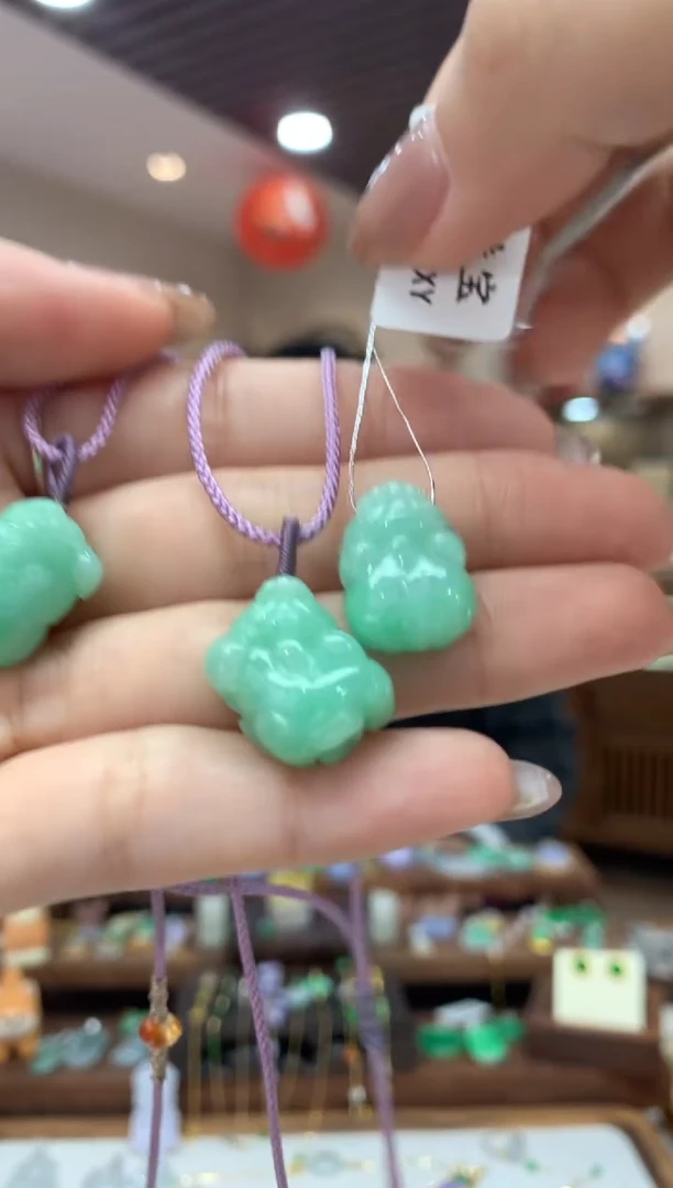 【闪购商品】翡翠吊坠(不含链)未镶嵌貔貅多样性发货1件