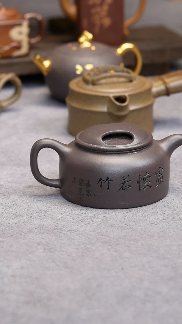 【闪购商品】紫砂壶天青泥刻竹牛盖莲子150cc