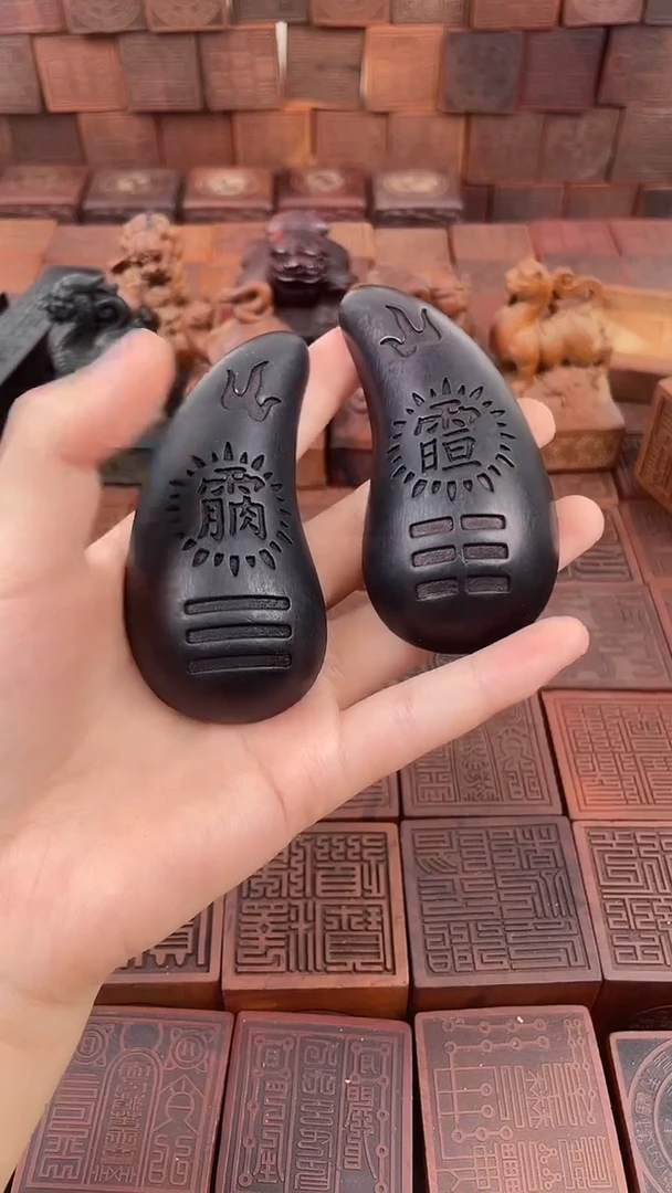 枣木 玉华大圣杯+说明书