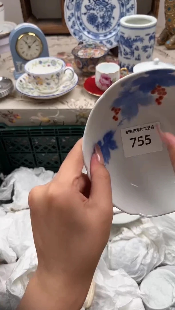 瓷片紫**丁J         755