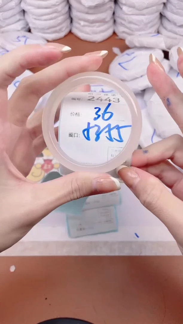 【闪购商品】玛瑙/玉髓手镯未镶嵌2443