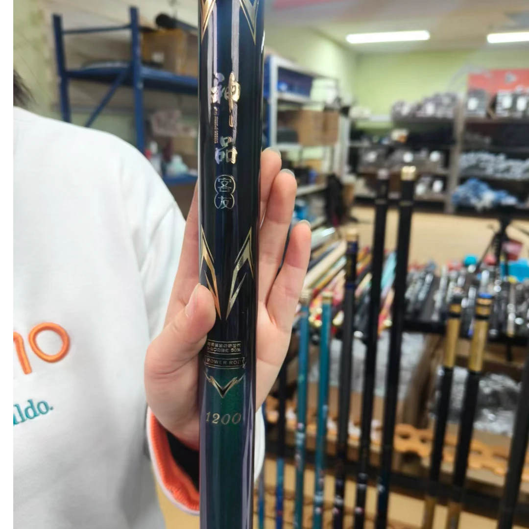 12米碳素炮竿一支