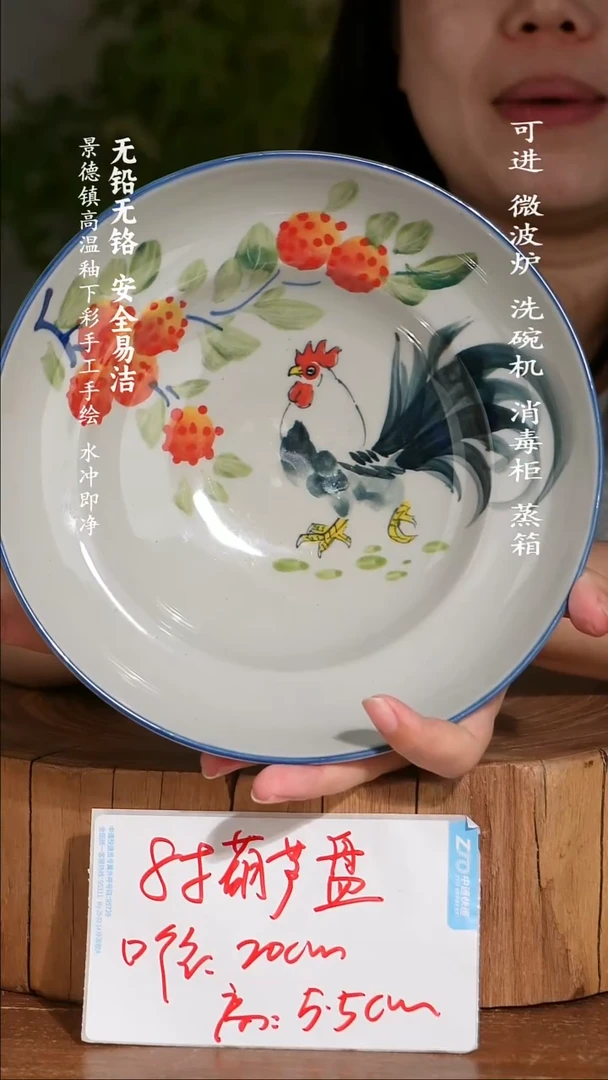 碗陶瓷1111111111111111