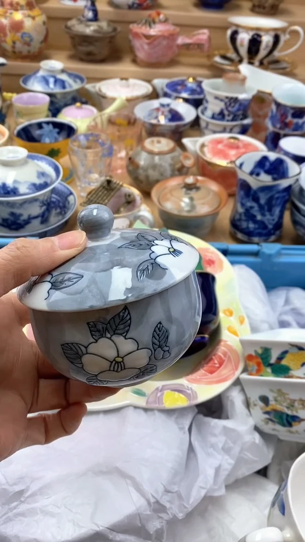 【闪购商品】茶盏【闪购商品】【闪购商品】