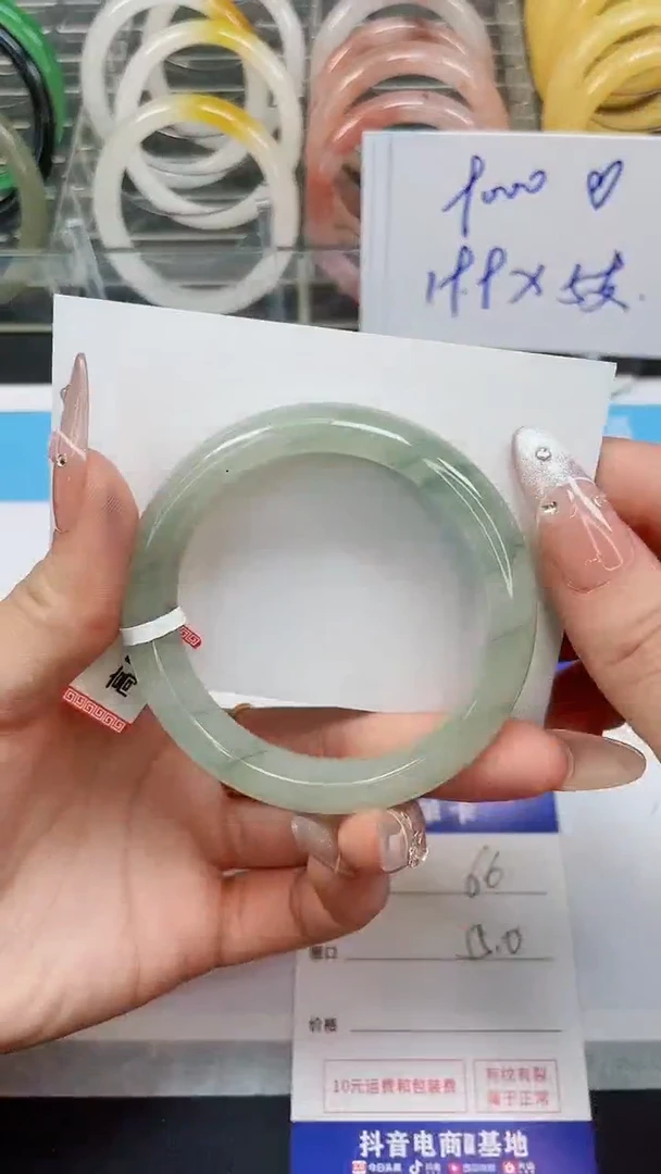 【闪购商品】石英质玉手镯未镶嵌66--55.0