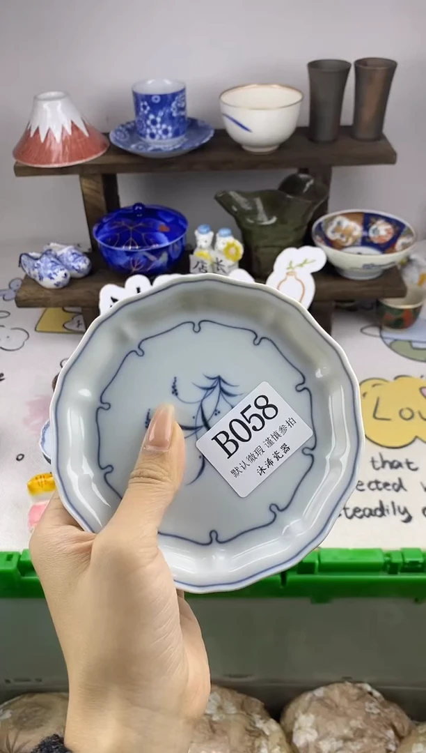 瓷片泽***0B      058