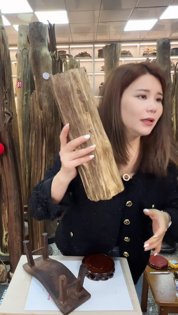 【闪购商品】沉香摆件沉香原料摆件工艺品