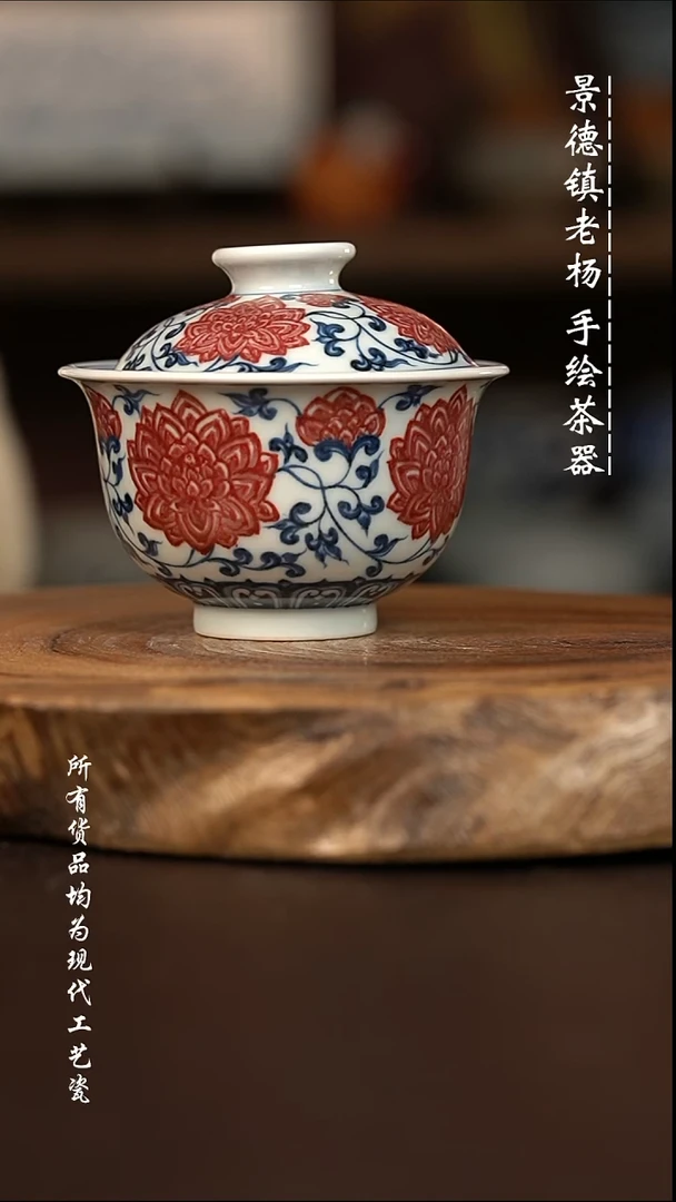 微瑕福利  现代瓷  瑕疵布袋
