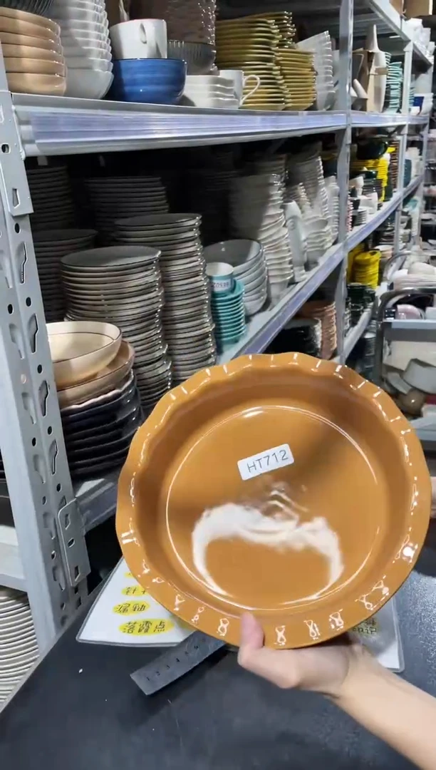 【闪购商品】碗712          一个