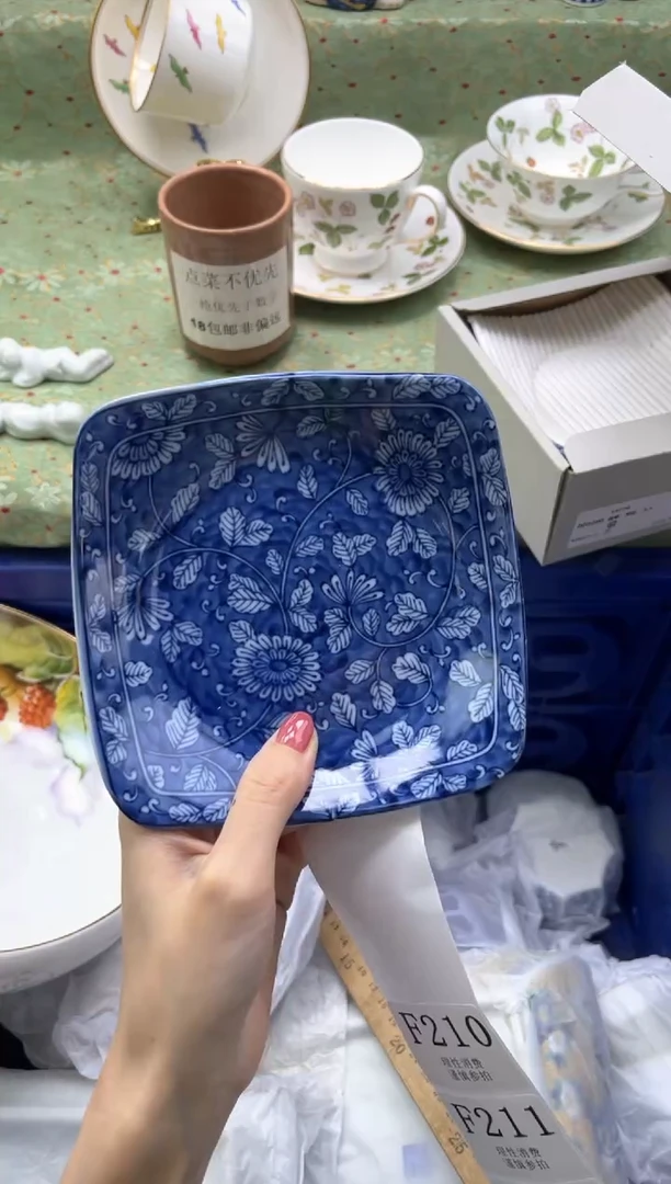 瓷片花凛青花小盘