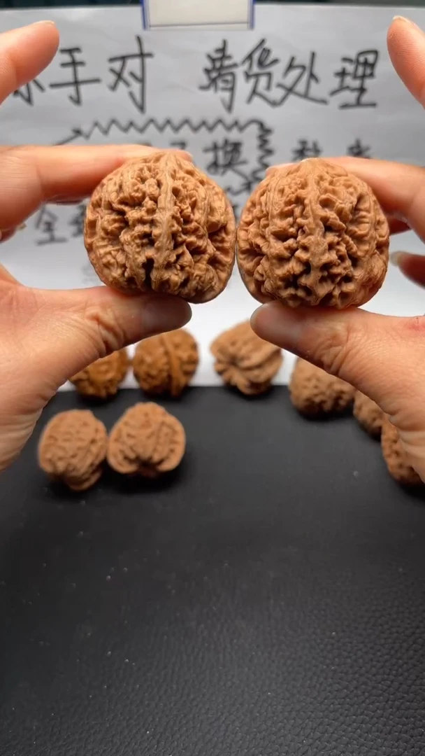 把件文玩核桃114粗筋