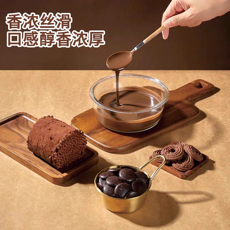 拉焙德巧克力豆蛋糕淋面曲奇纽扣巧克力烘焙原料