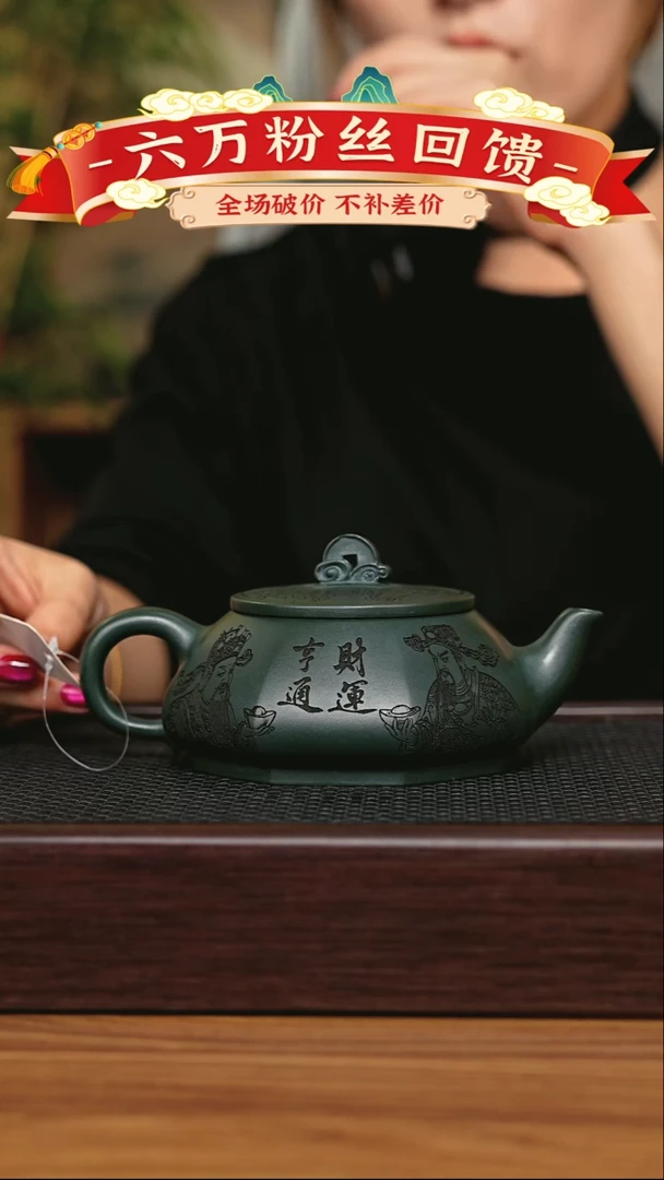 茶壶紫砂宜兴原矿 手工 紫砂壶