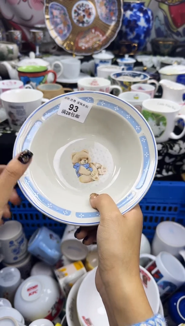 瓷片雨*瓷色工艺品品品品093