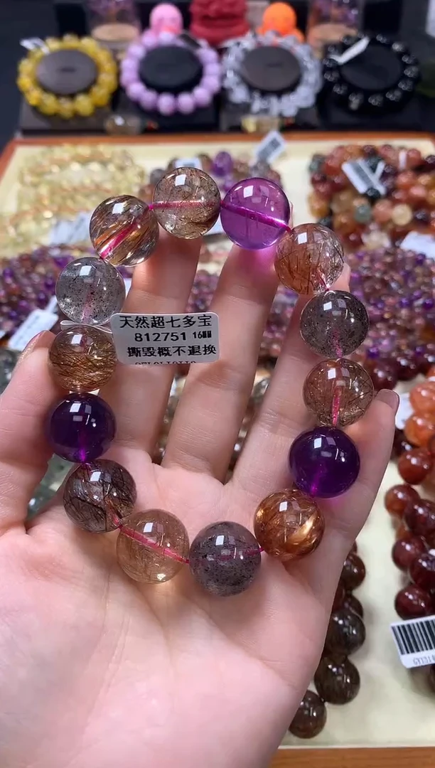 未镶嵌手链水晶16*