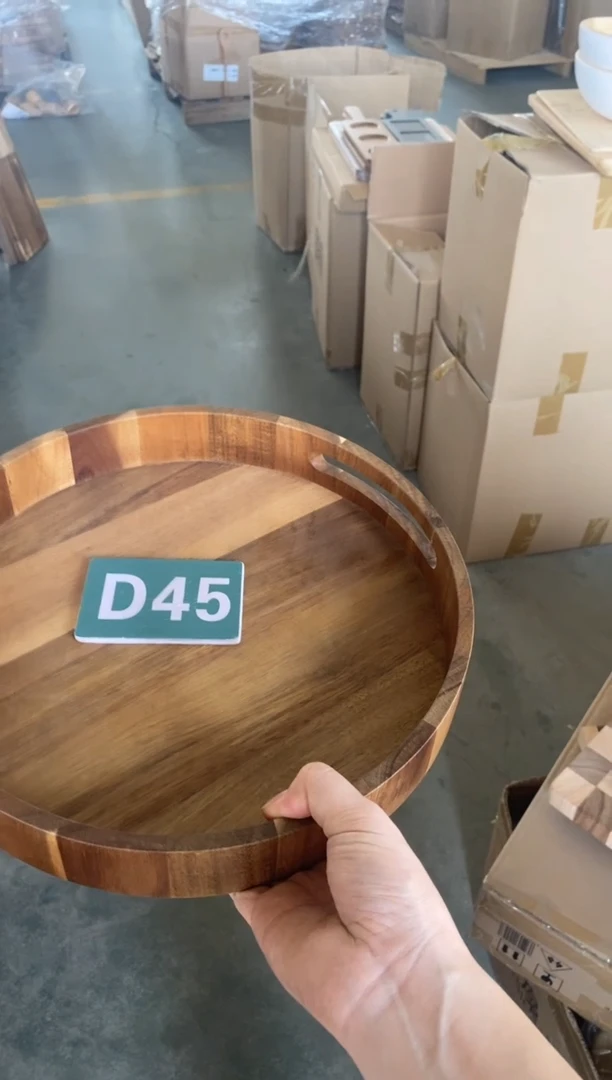 木闪购2025/10/3 D45
