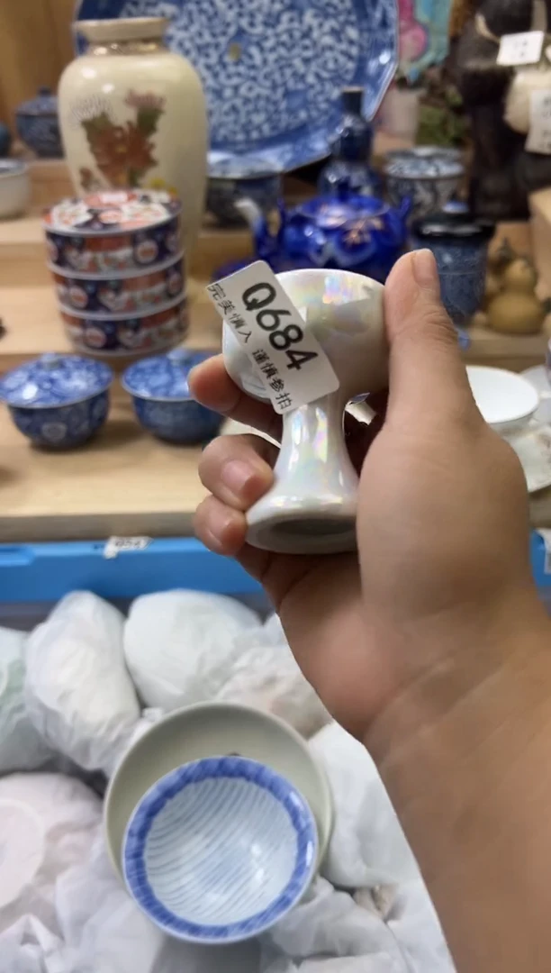 【闪购商品】瓷片684qqqqqqqqqqqq