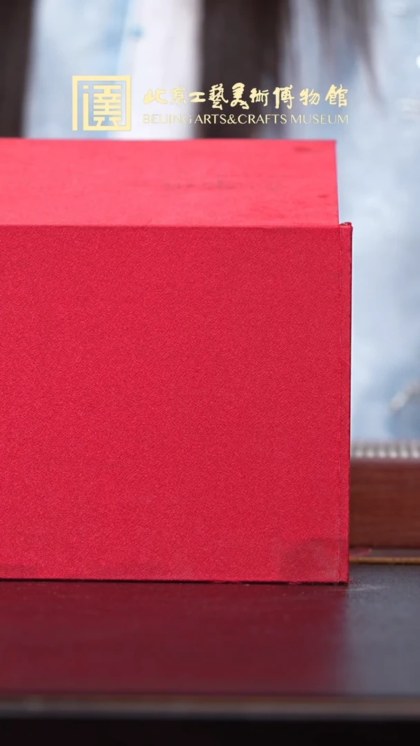 茶壶紫砂009国企品牌 宜兴紫砂溯源盲1