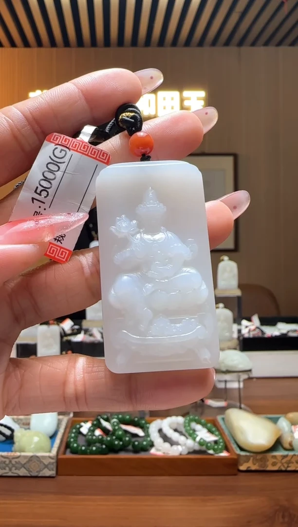 颈饰未镶嵌和田玉G