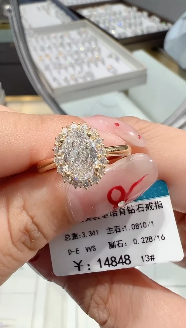 【闪购商品】实验室培育钻石18K金镶嵌戒指12