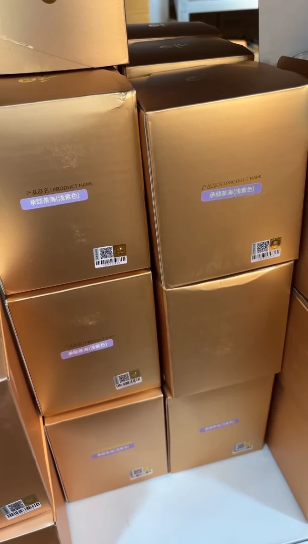 禾器-承颐茶海-浅紫色