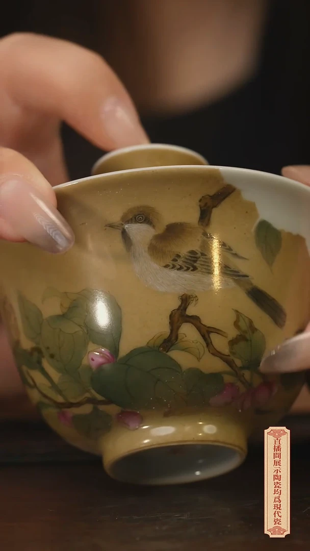 瓷片柴窑青花破价福利