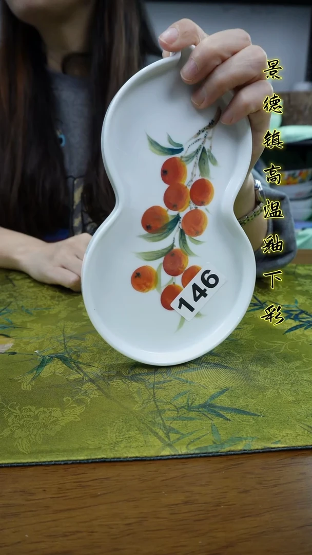 其他景德镇高温瓷（葫芦壶呈）