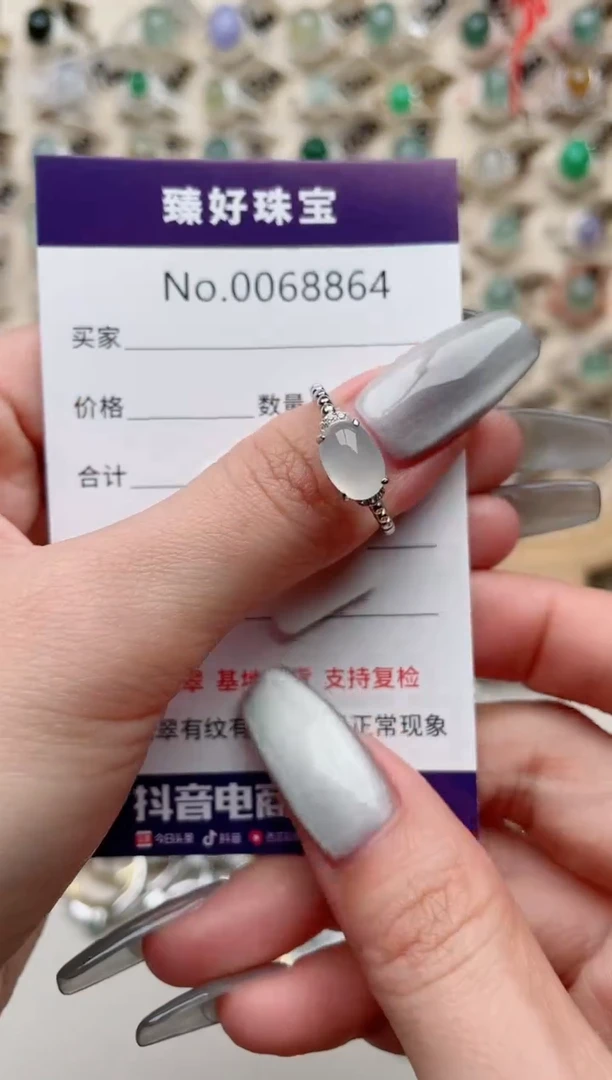 【闪购商品】翡翠戒指银S925镶嵌............