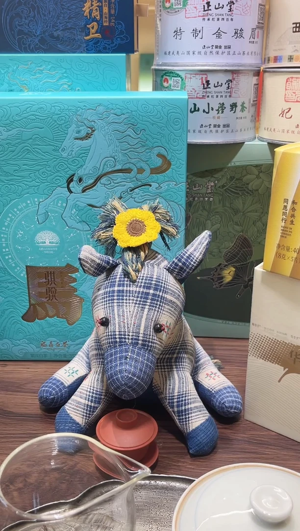 无*茶友专属好茶~~~~