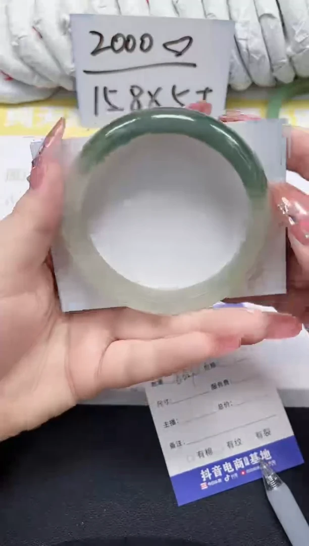 未镶嵌手镯石英质玉30-62.4