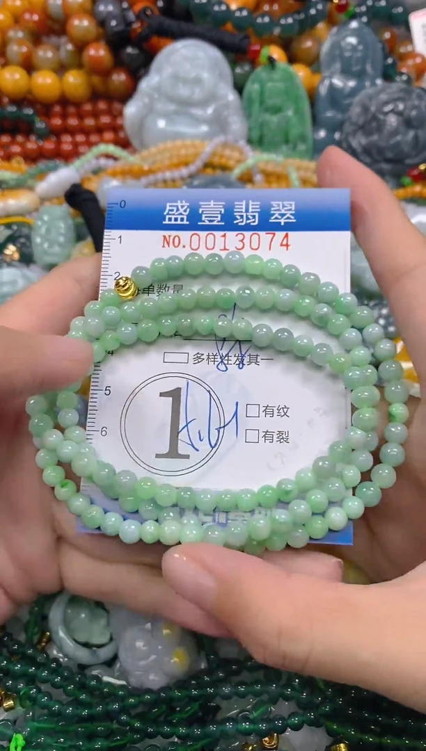 颈饰未镶嵌翡翠闪购0013074