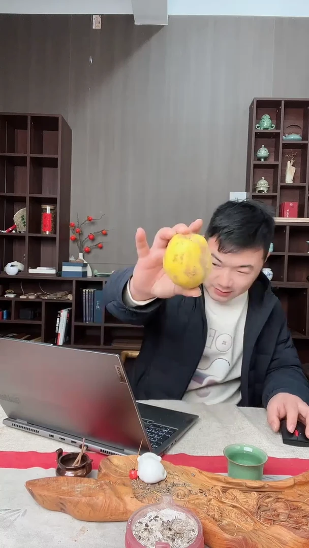 线香梨15元一个，可吃可闻