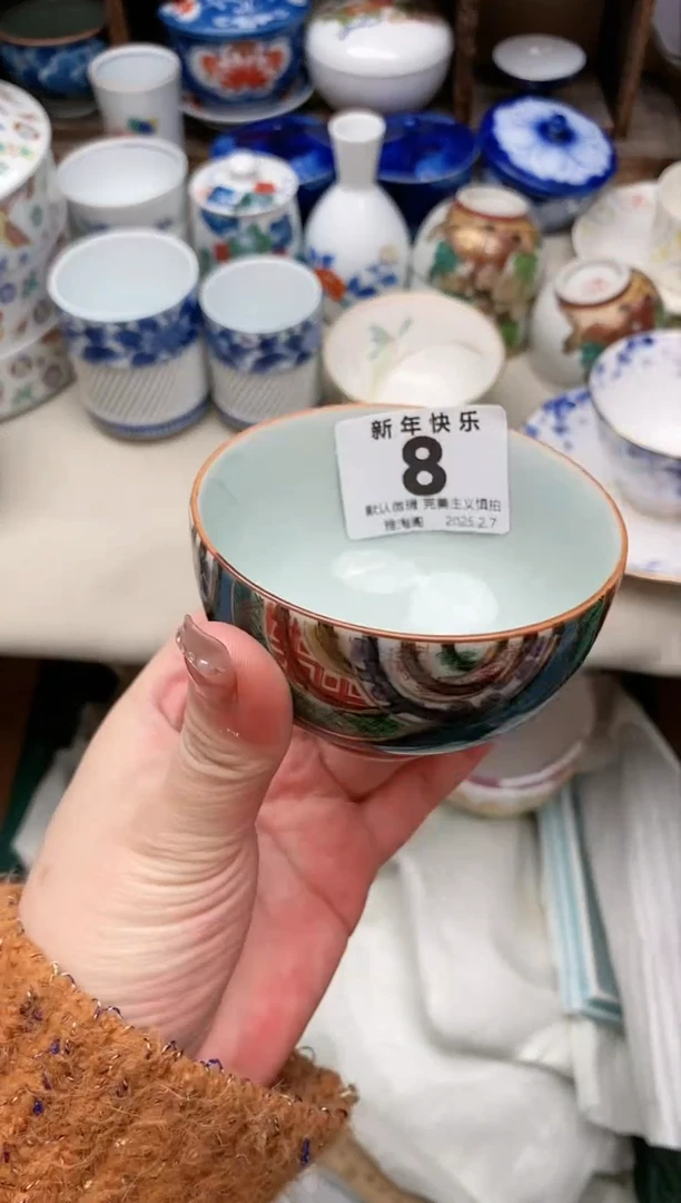 【闪购商品】瓷片8 雅淘阁欢迎您的光临