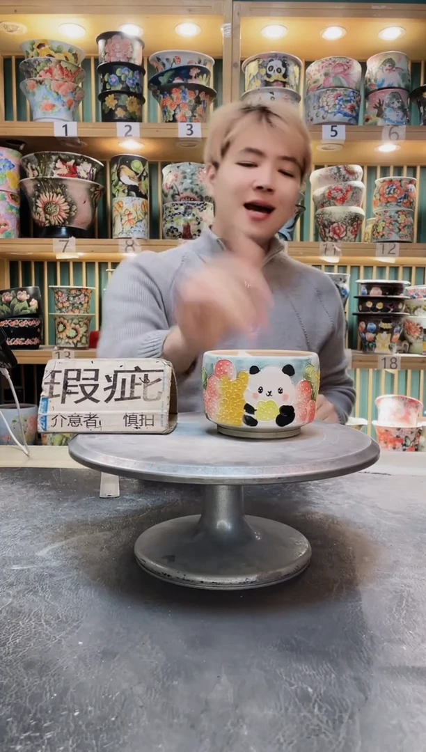 紫砂默认微瑕一物一拍1224-003