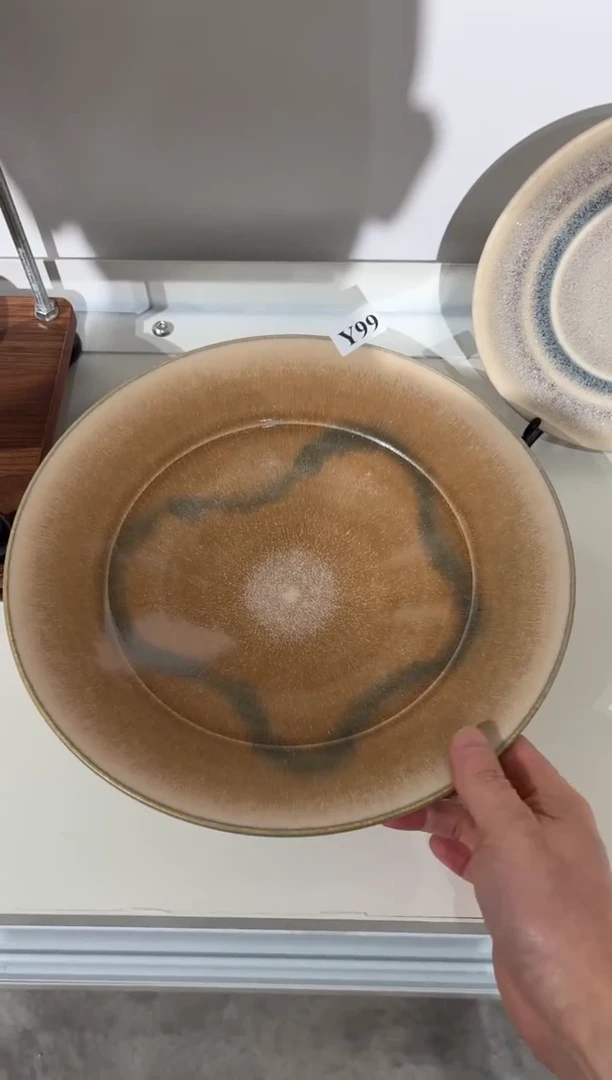 （郭郭专场）y99盘  直径28厘米