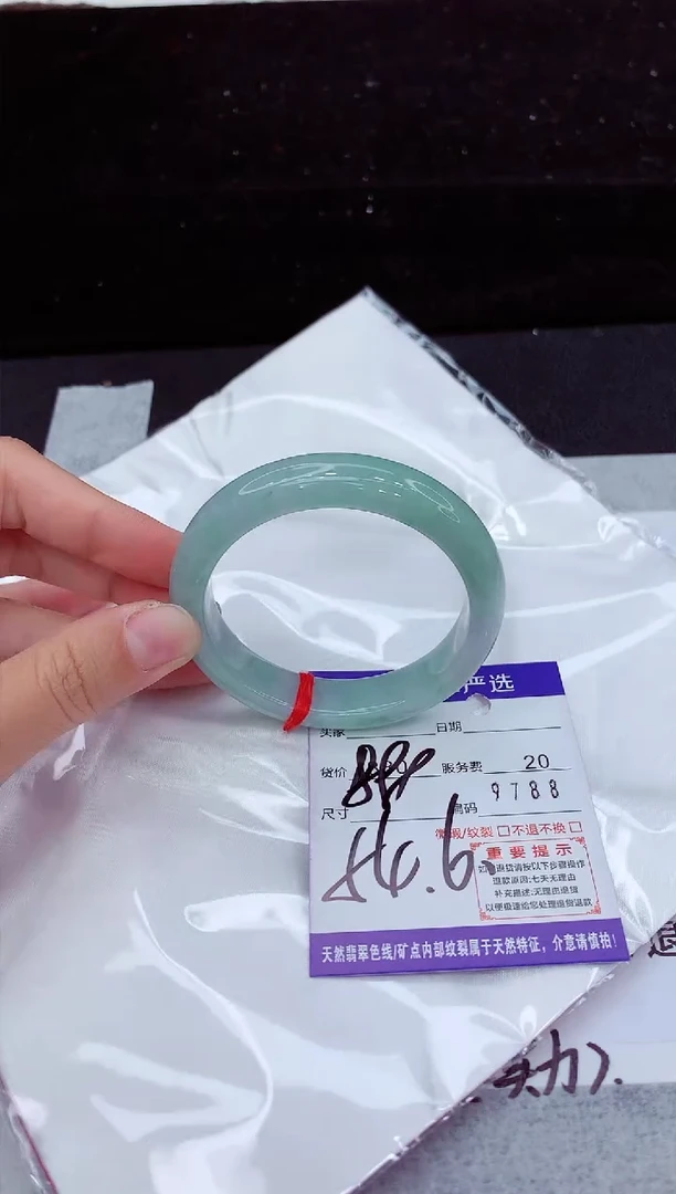 翡翠手镯未镶嵌1111111111