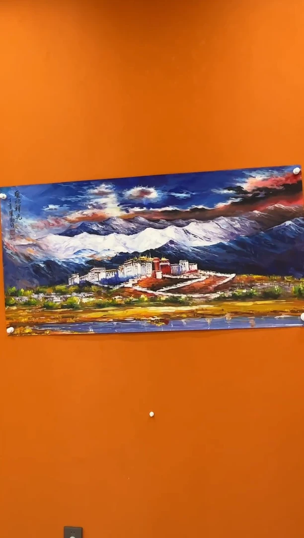 国画朱跃勤精品国画专场