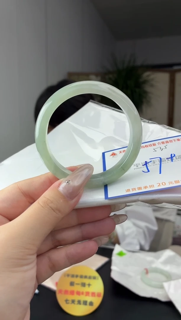 未镶嵌手镯翡翠1111111111