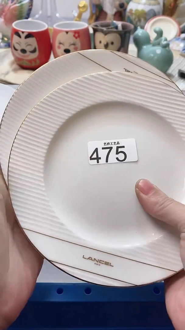 瓷片好***宝475瓷片瓷片瓷片瓷片