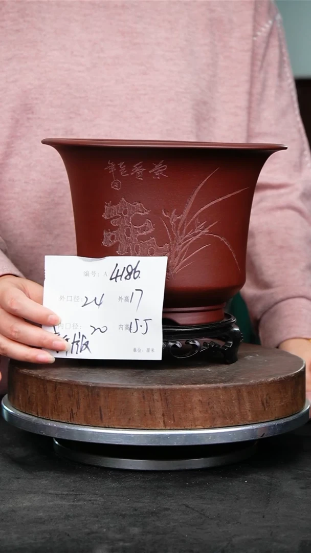 紫砂花盆4186+s紫砂花盆