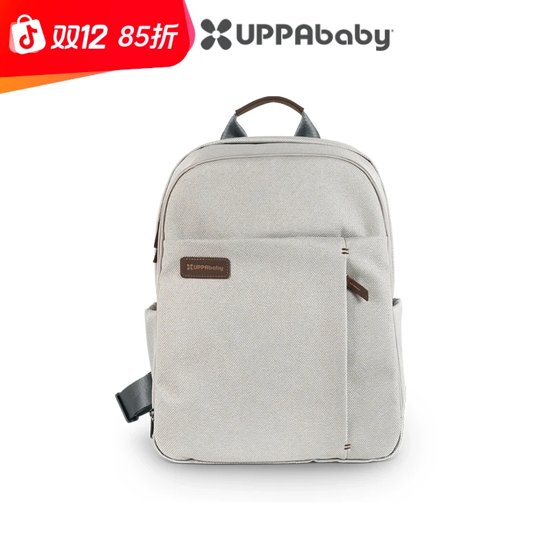 UPPAbaby 多功能大容量妈咪包妈妈包双肩背包适配推车