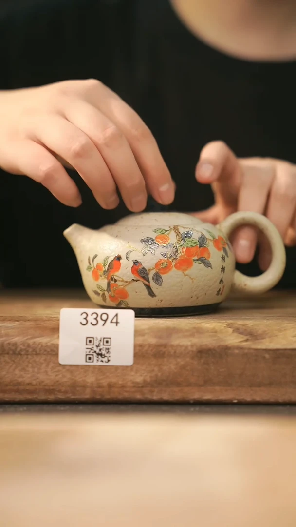 【落单孤品】福利/壶@@3394