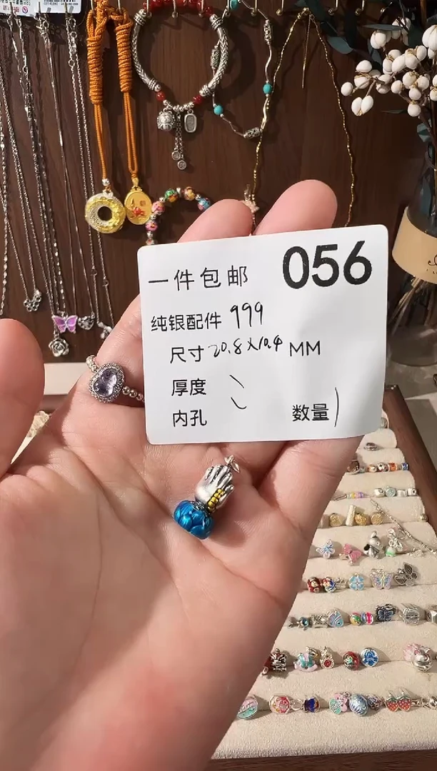 无足银珐琅彩佛手吊件